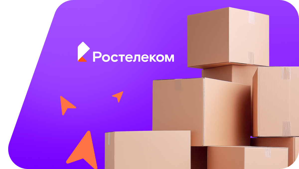 Переезд в новую квартирув&nbsp;хутор Прорвенский (Краснодарский край)